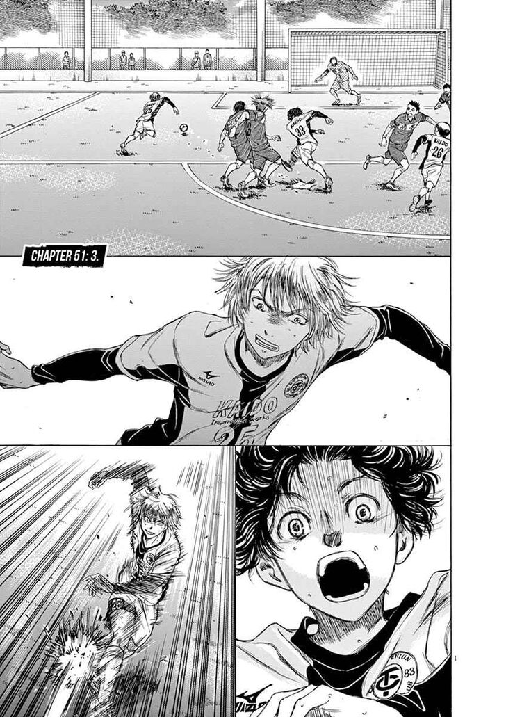 Ao Ashi, Chapter 51 image 06